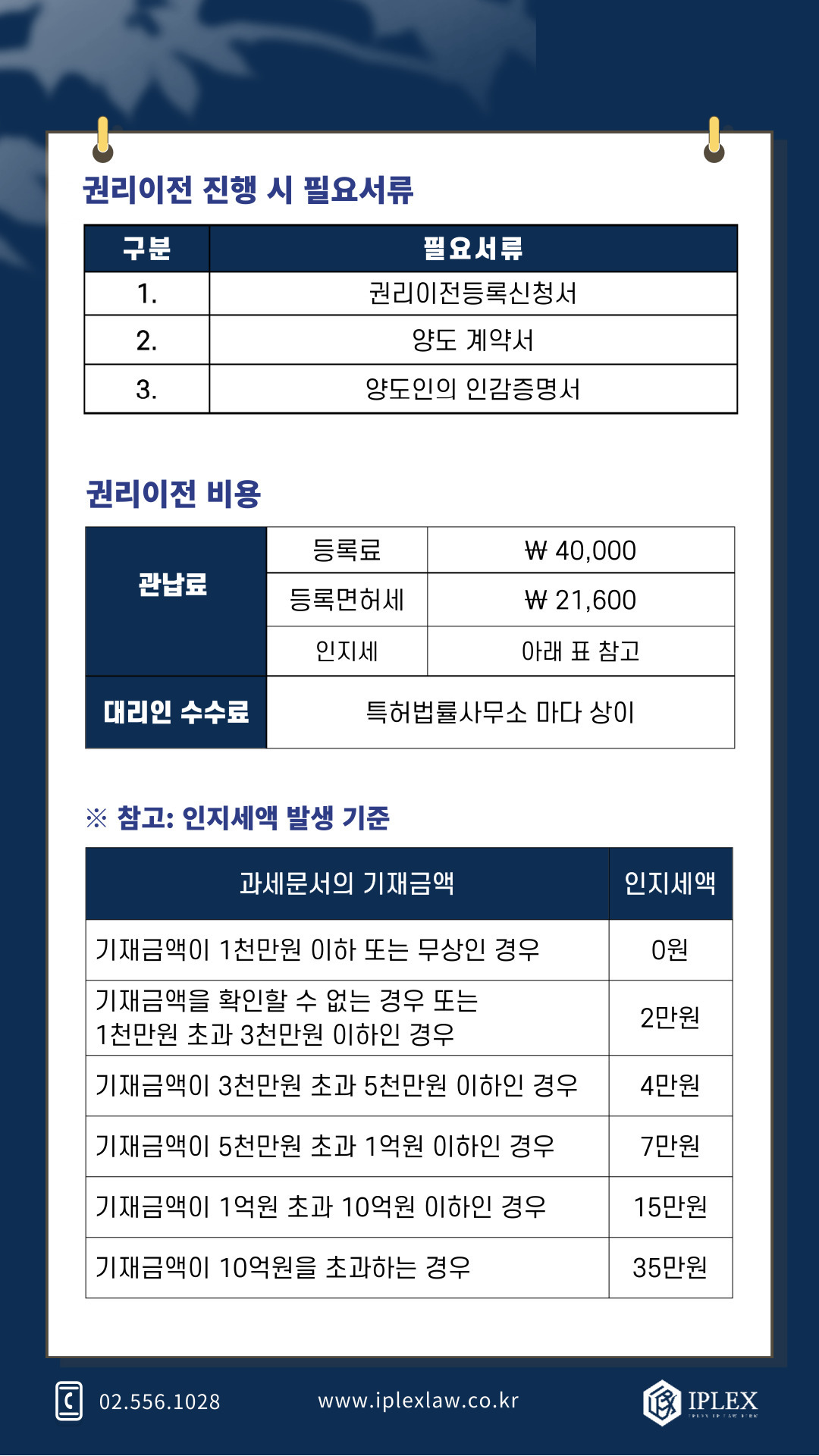 제목을-입력해주세요_-024 (1).jpg