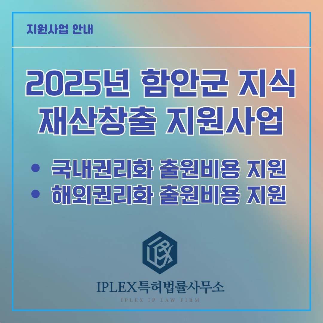 제목을-입력해주세요_-002.jpg