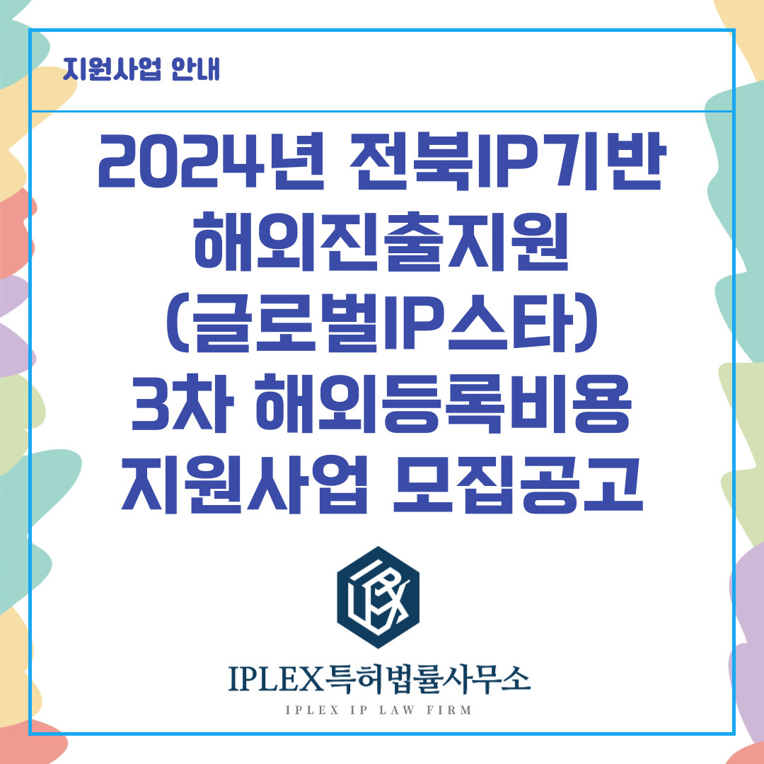 제목을-입력해주세요_-003 (1).jpg