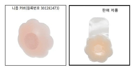 화면 캡처 2025-10-30 101930.jpg