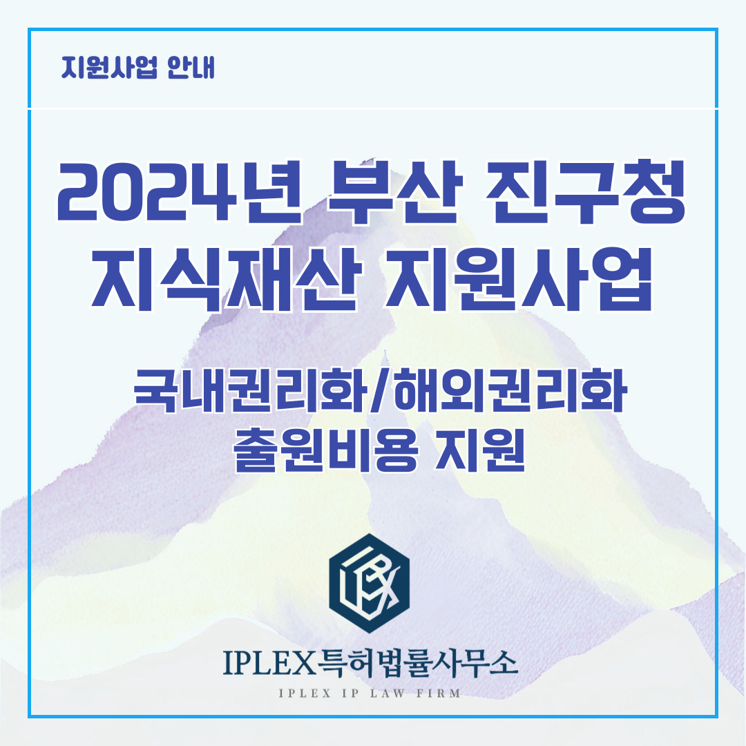 제목을-입력해주세요_-001 (2).jpg