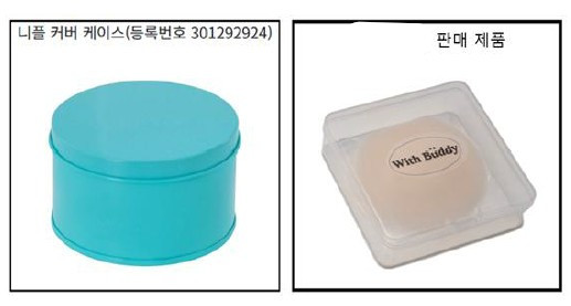 화면 캡처 2025-10-30 102011.jpg