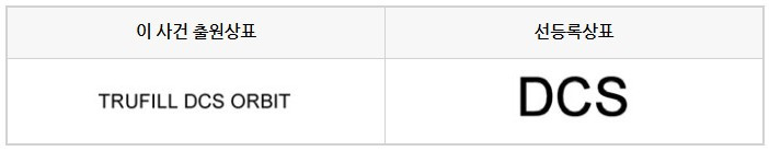 화면 캡처 2025-09-23 144842.jpg