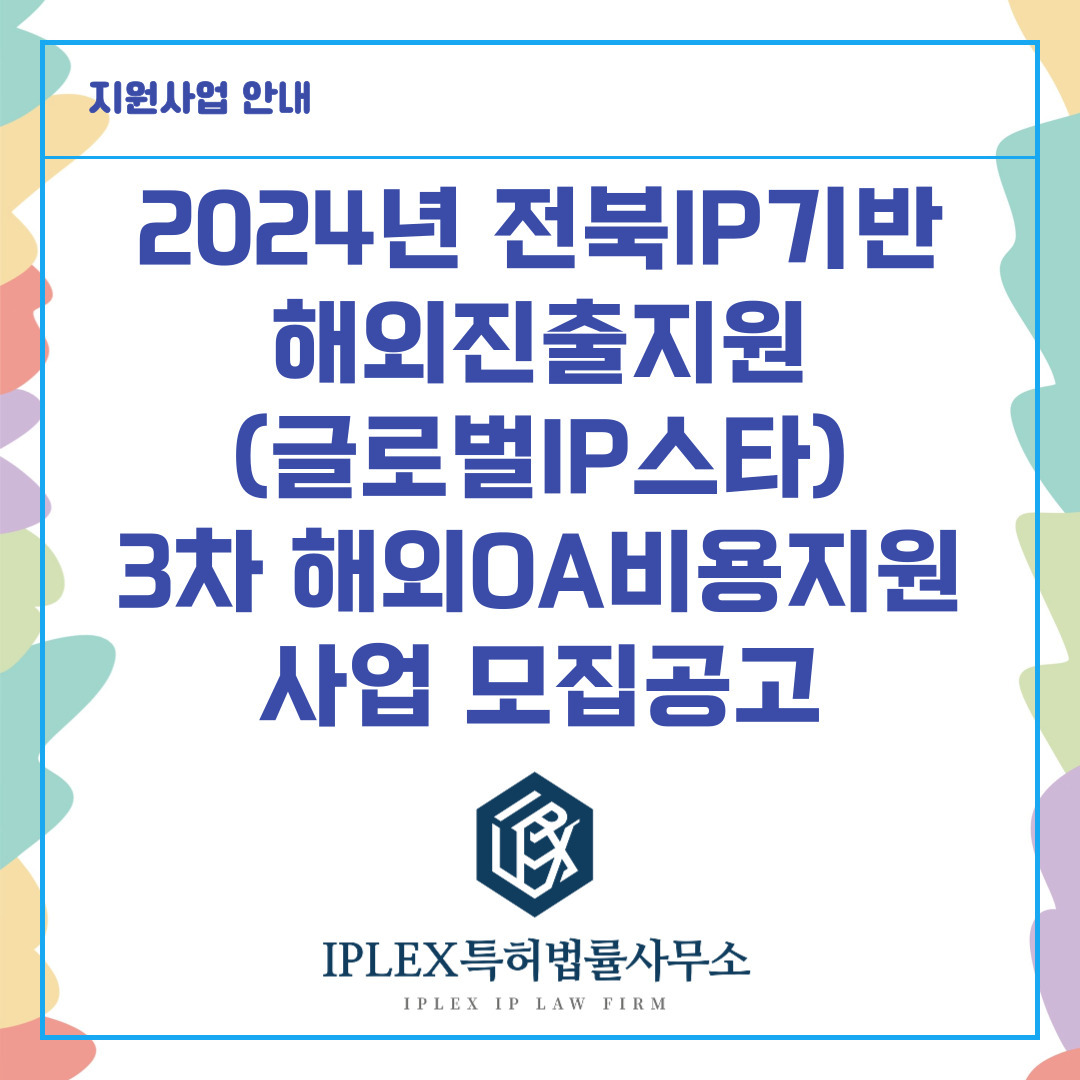 제목을-입력해주세요_-003.jpg