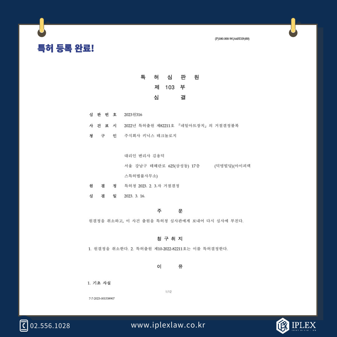 제목을-입력해주세요_-010 (1).jpg