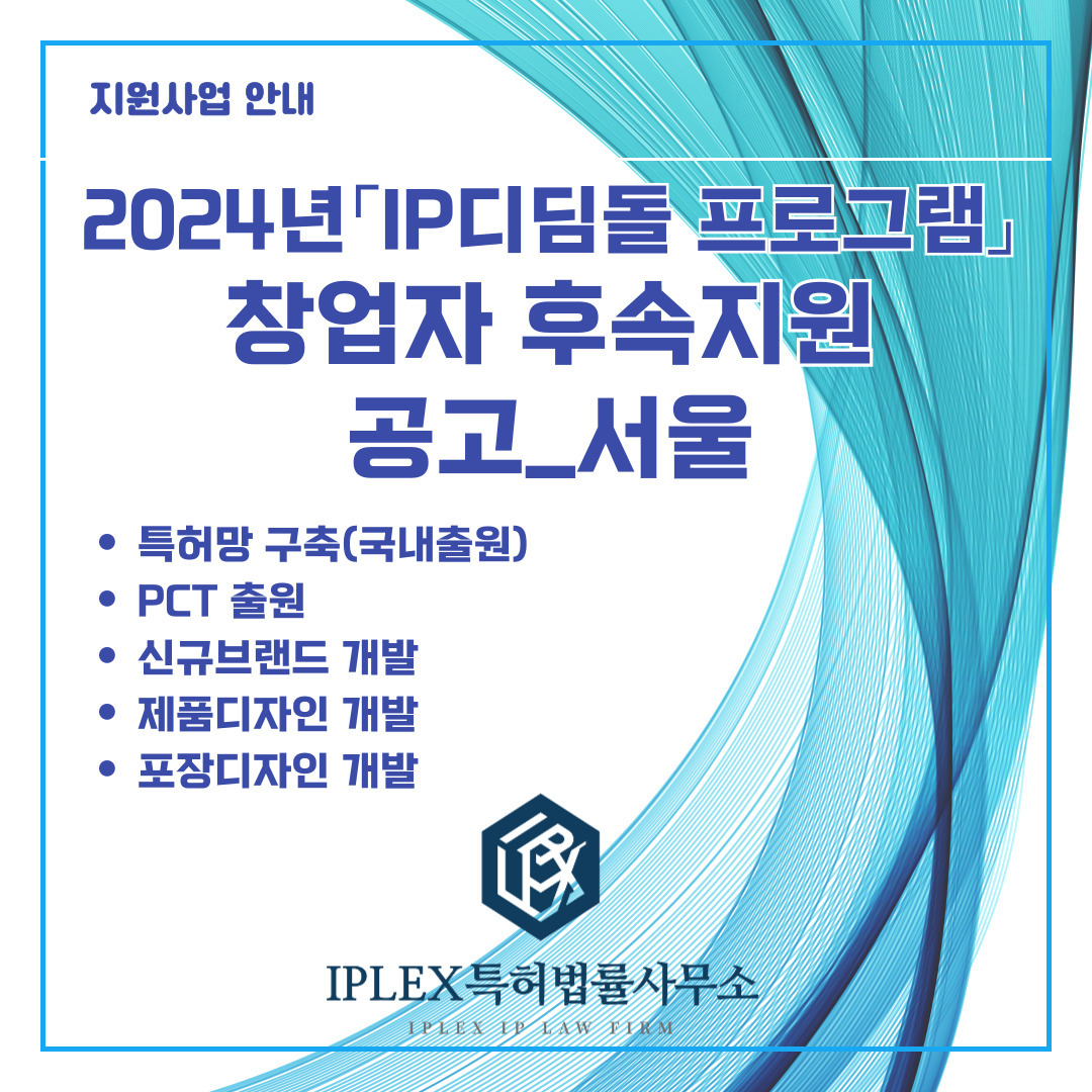 제목을-입력해주세요_-002 (1).jpg