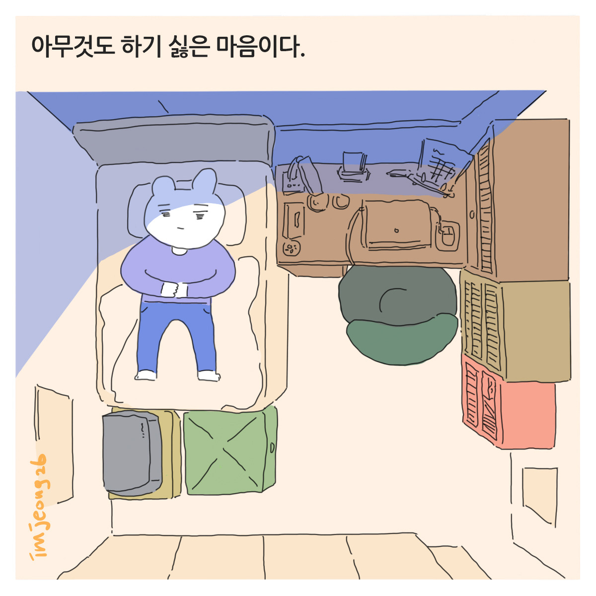 220221-그림일기_1.jpg