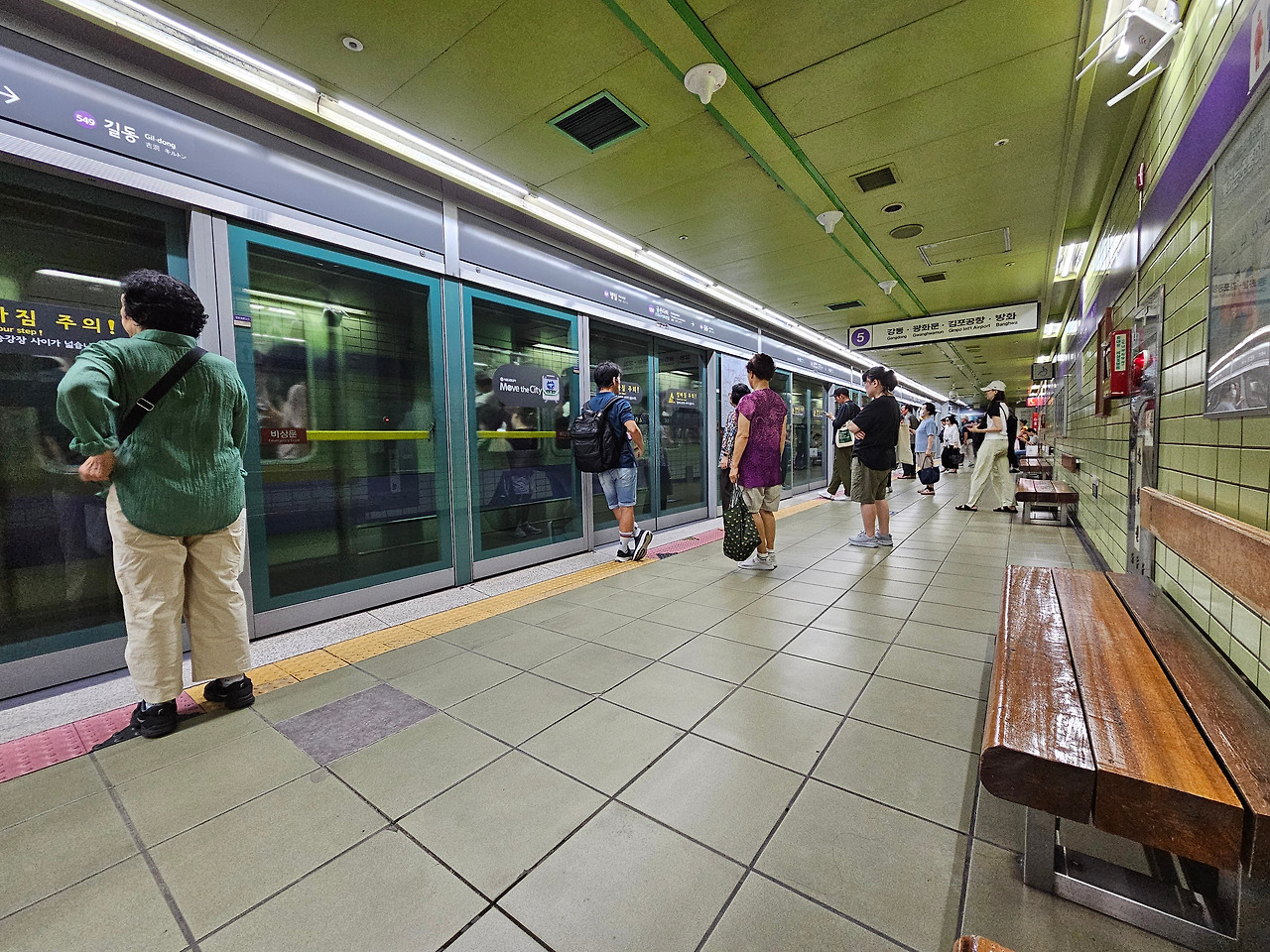 이런, 나 왜 뛴 거니.jpg