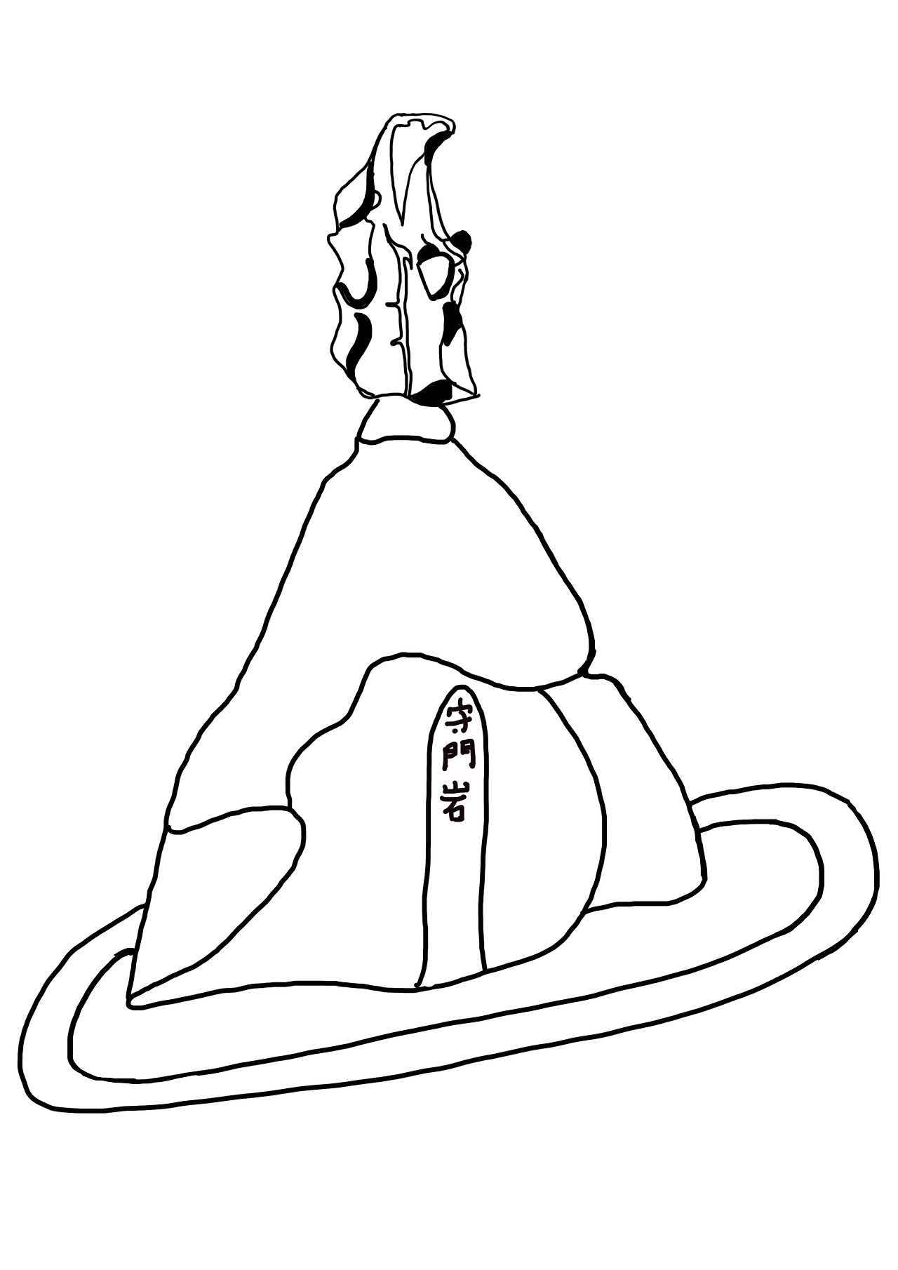 수문암 라인드로잉.jpg