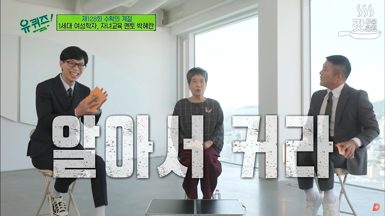 Cap 2022-02-24 16-06-29-370.jpg