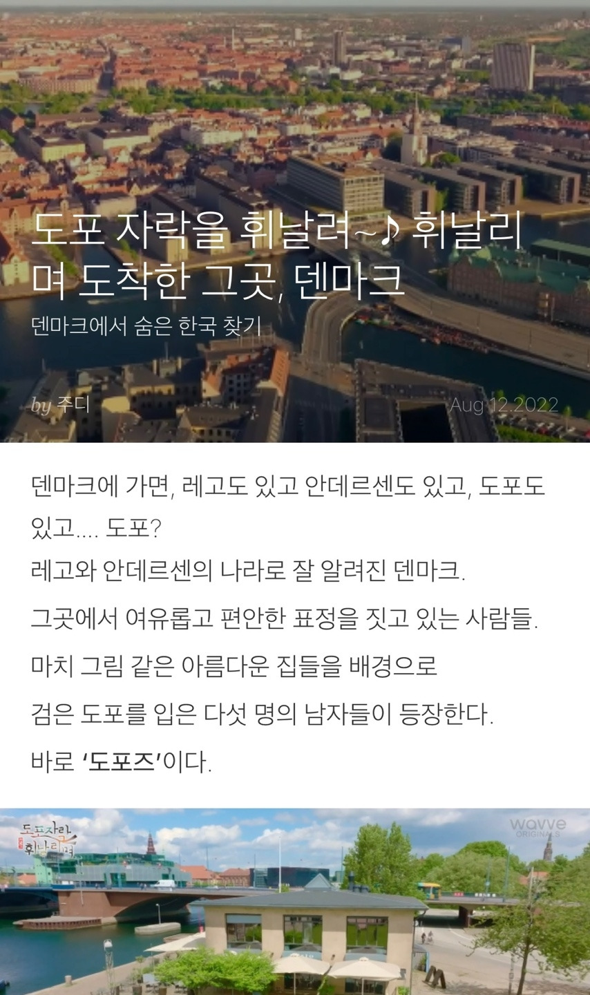 7월.jpg