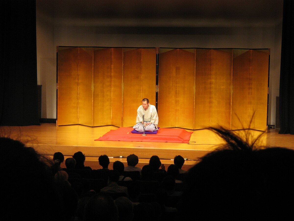 1200px-Rakugo-sanmafestival.jpg
