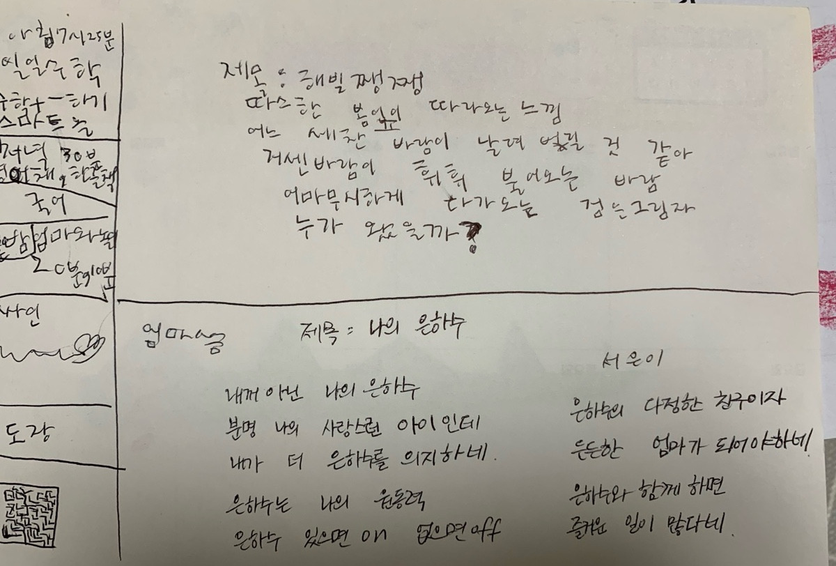 카지노 게임 추천
