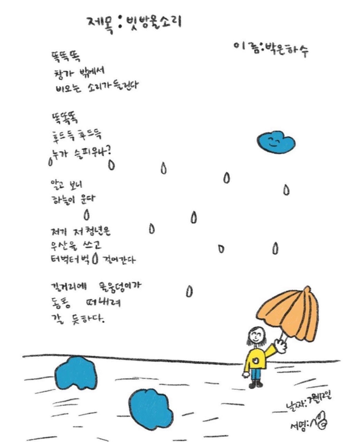 카지노 게임 추천