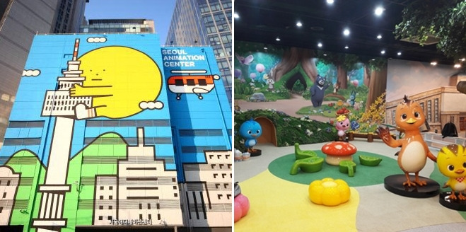 서울 애니메이션센터1-horz.jpg