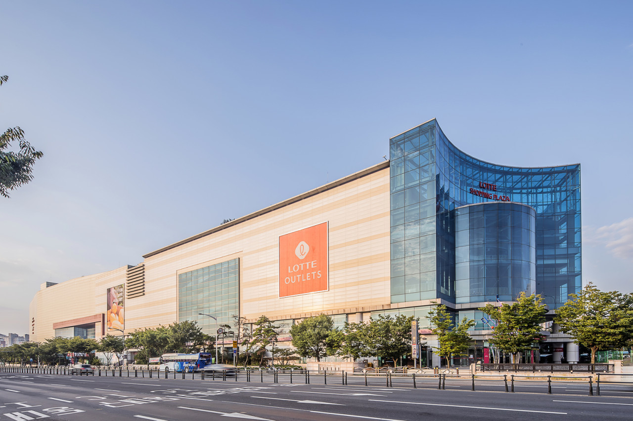 율하롯데아울렛.jpg