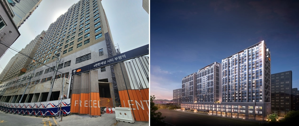 KakaoTalk_20230512_141939890 (1)-horz.jpg