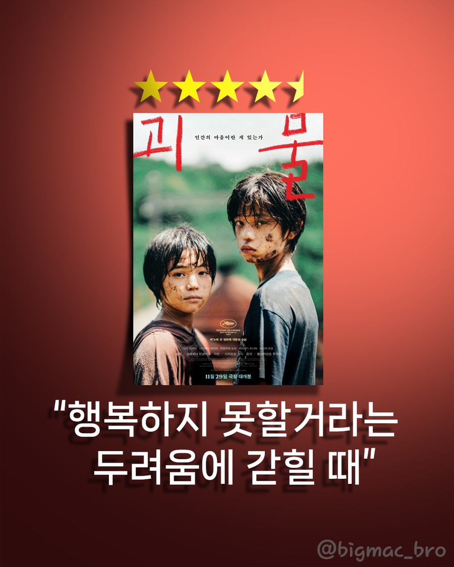 카지노 게임 추천