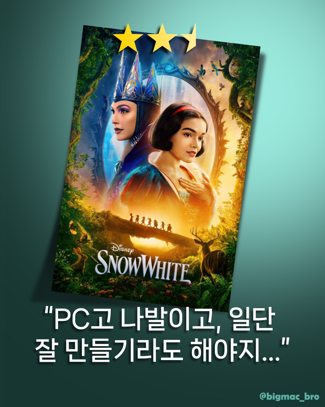 카지노 가입 쿠폰