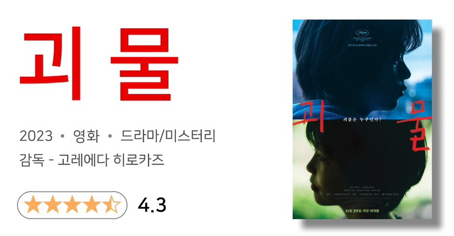카지노 게임 추천