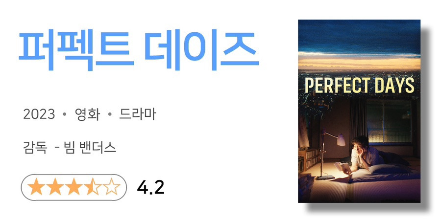카지노 게임 사이트