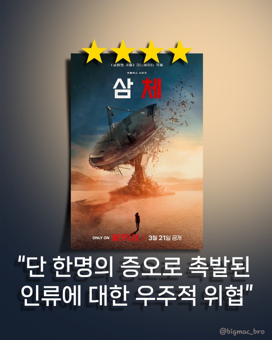 카지노 가입 쿠폰