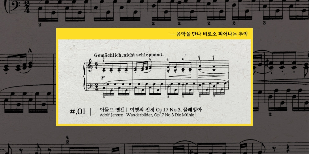 프레임_브런치 001.jpg