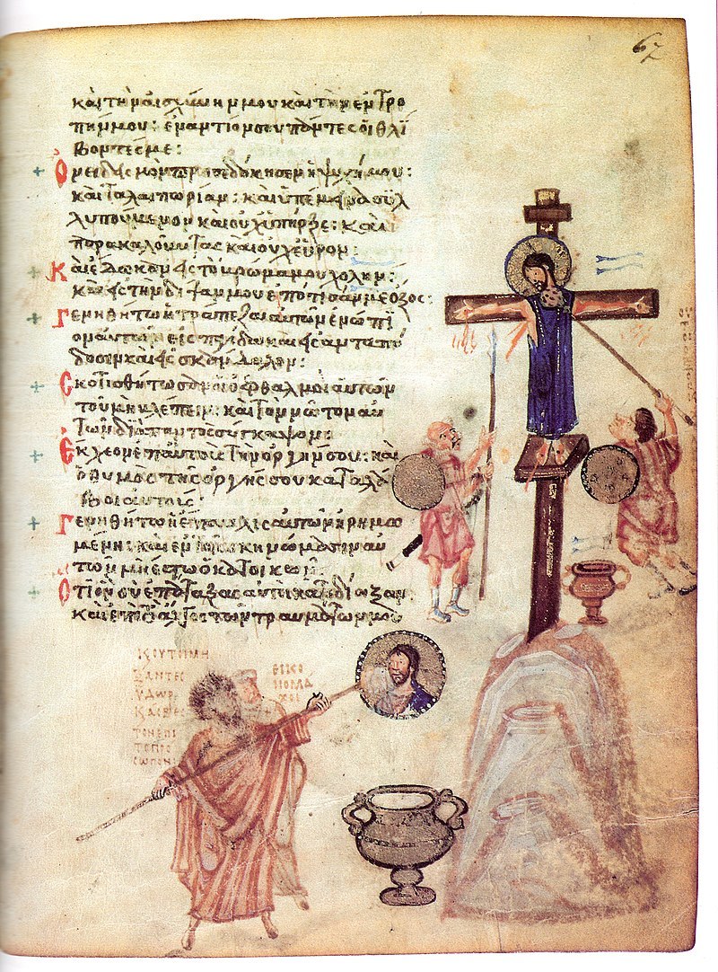 800px-Crucifixion_with_iconoclasts,_Chludov_Psalter,_folio_67r.jpg