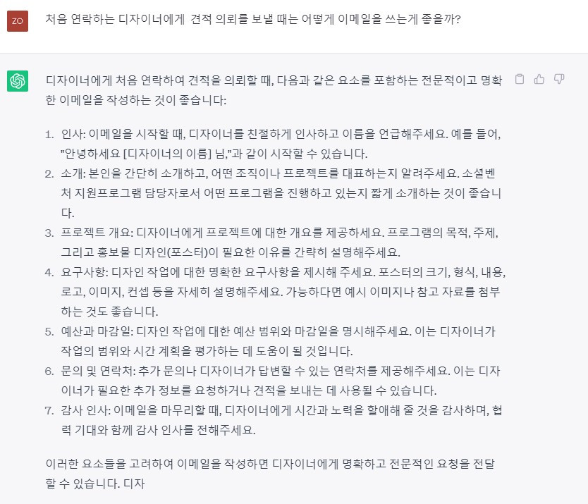 화면 캡처 2023-06-07 152559.jpg