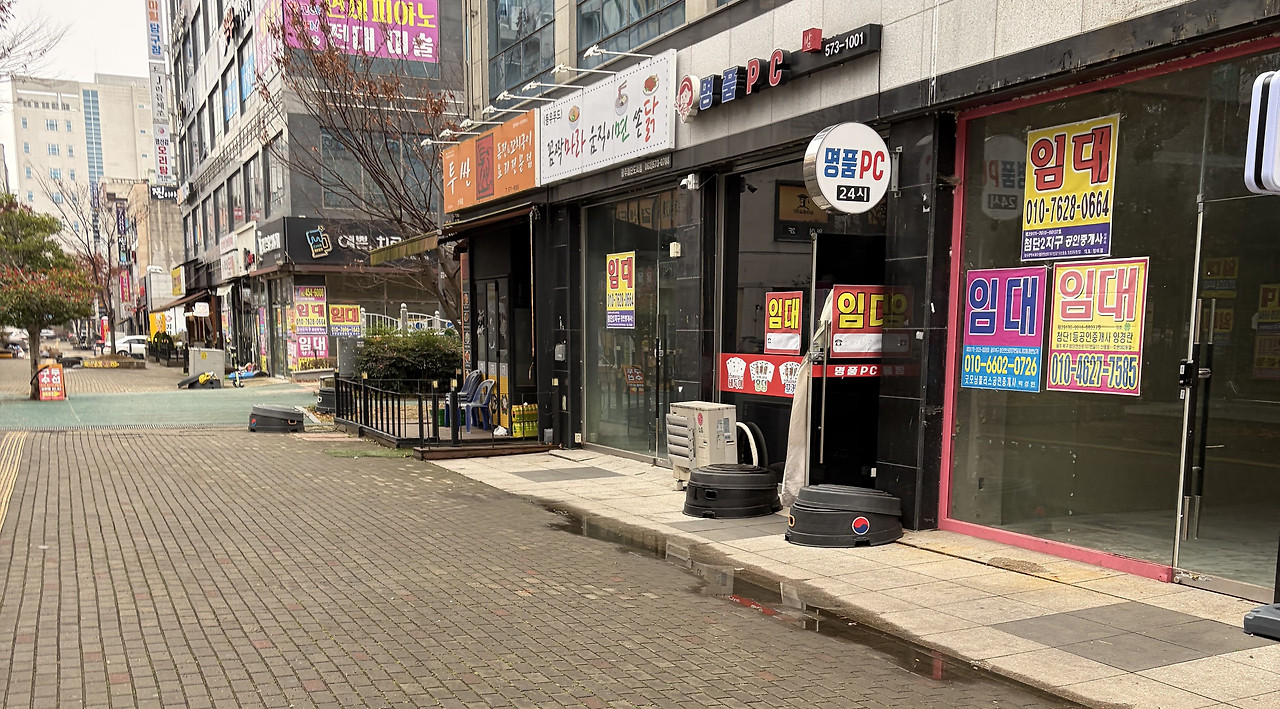 자영업 임대2(편집본).jpg