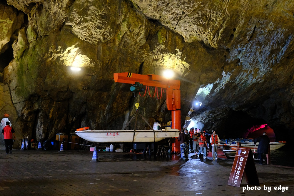 A46_번시동굴_번시수중동굴_중국심양여행_심양번시동굴_수중동굴_본계동굴_중국번시_야오닝성_번시수이동.jpg
