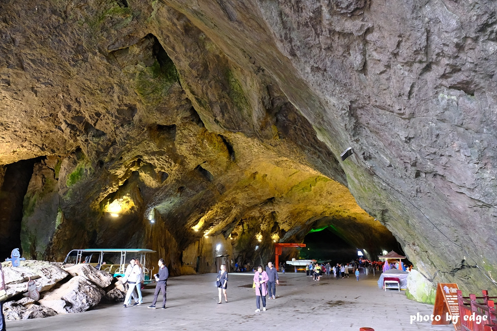 A22_번시동굴_번시수중동굴_중국심양여행_심양번시동굴_수중동굴_본계동굴_중국번시_야오닝성_번시수이동.jpg