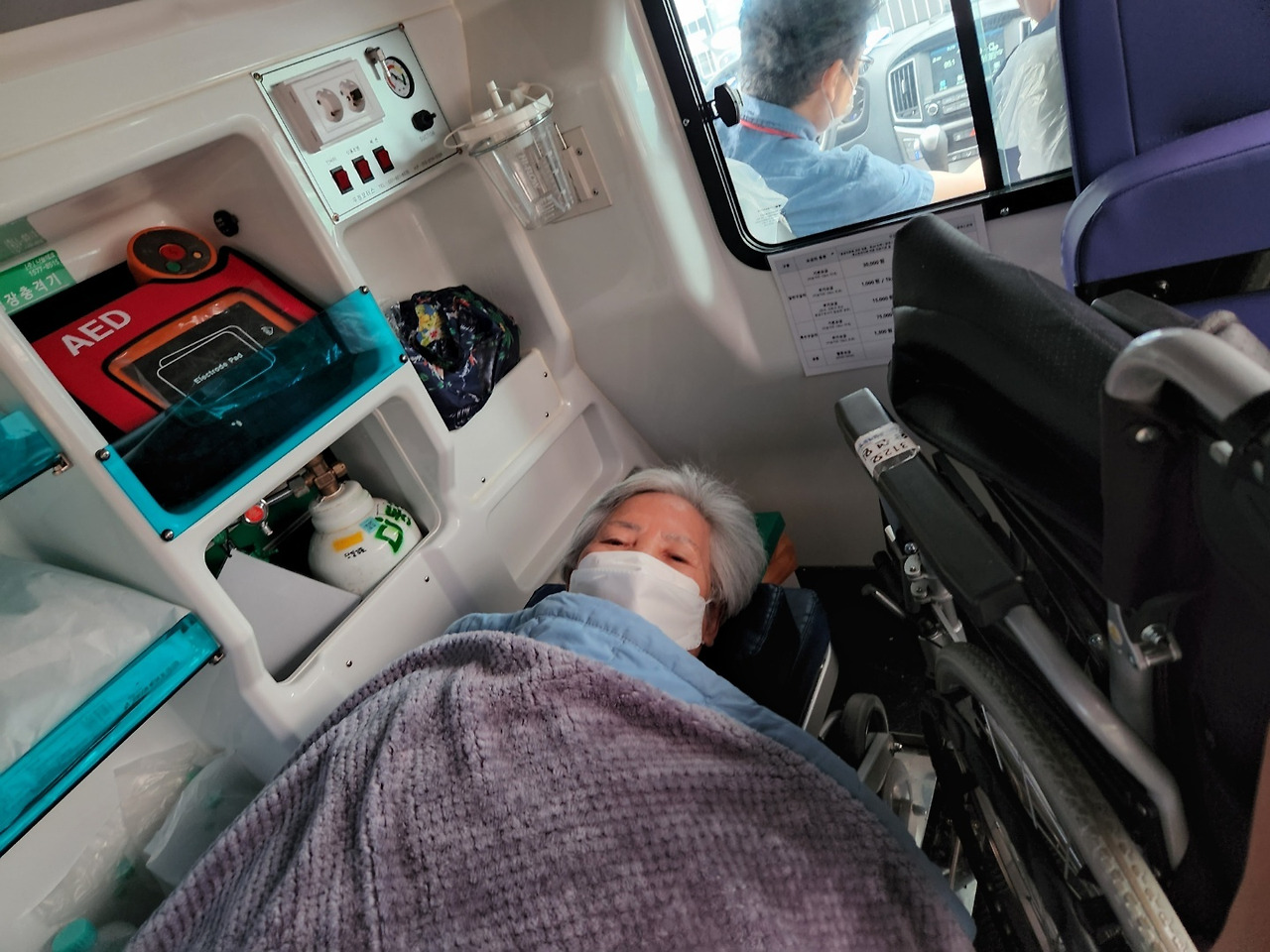 119병원이송.jpg