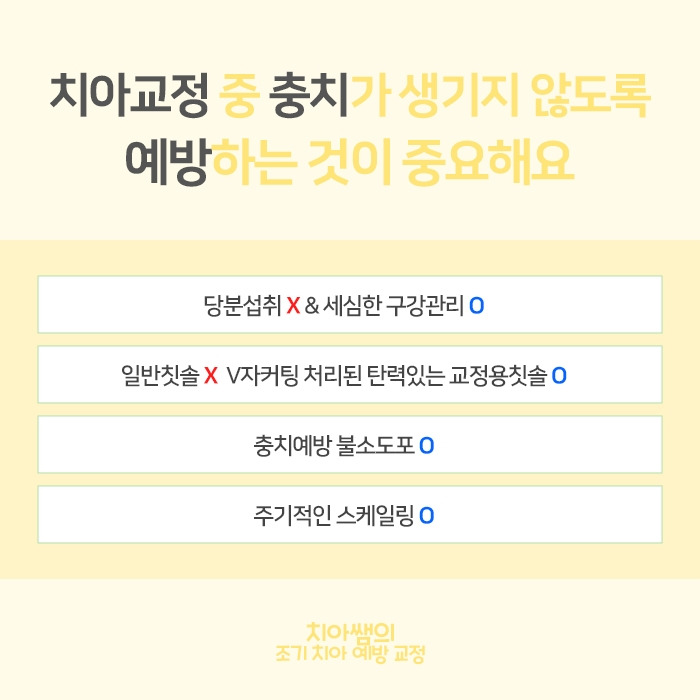 카드뉴스_04 노+그.jpg