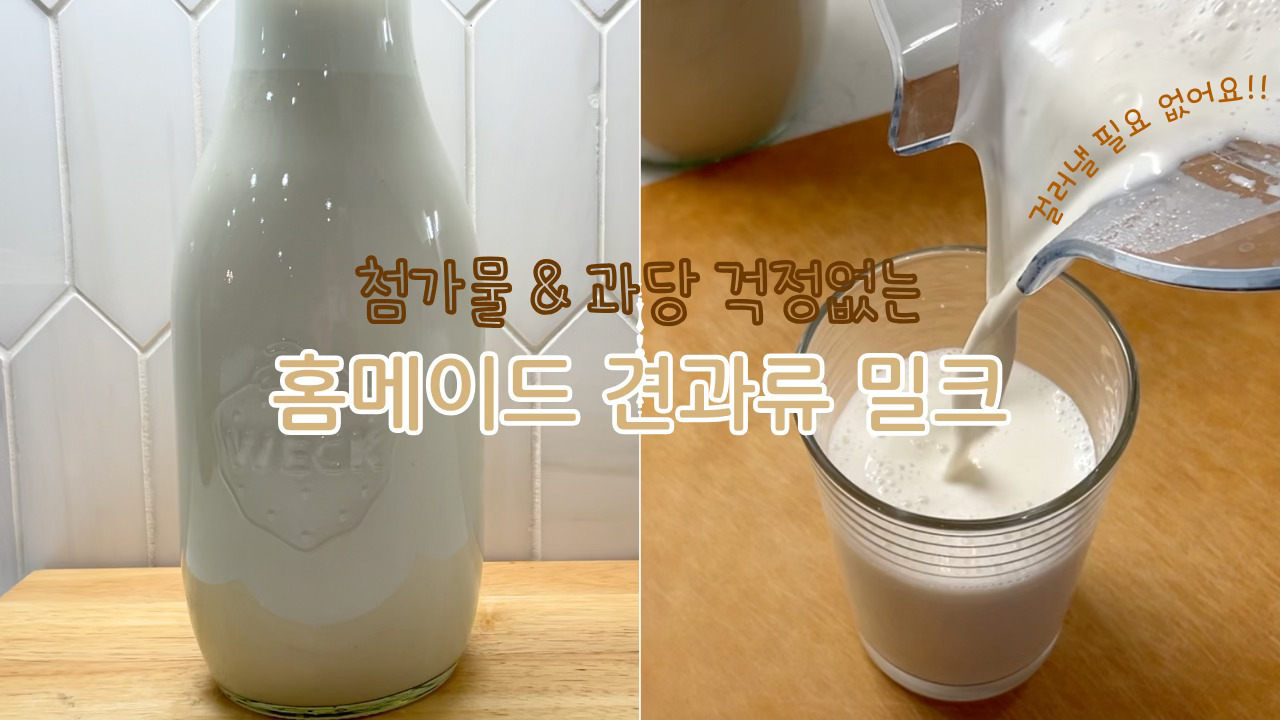카지노 게임 추천