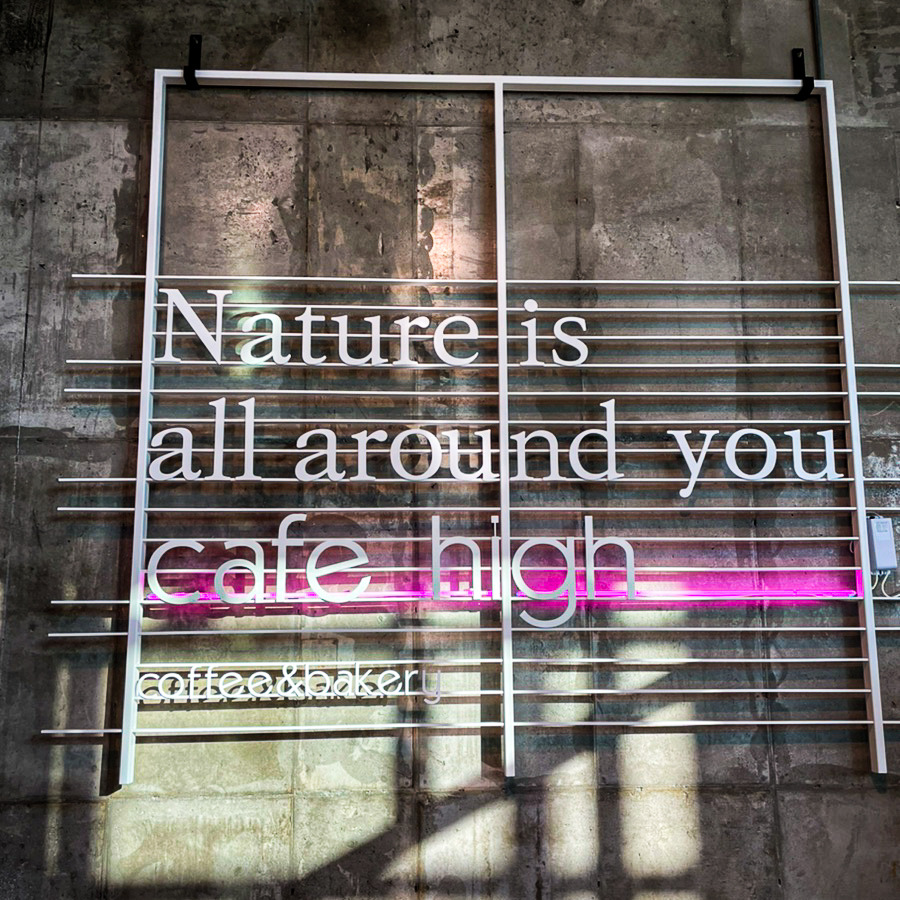 청주 성화동 하이 카페 (21).jpg