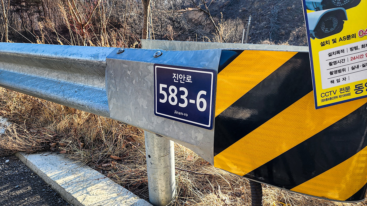 진천 이월면 진안로 이월서가 북카페 (27).jpg