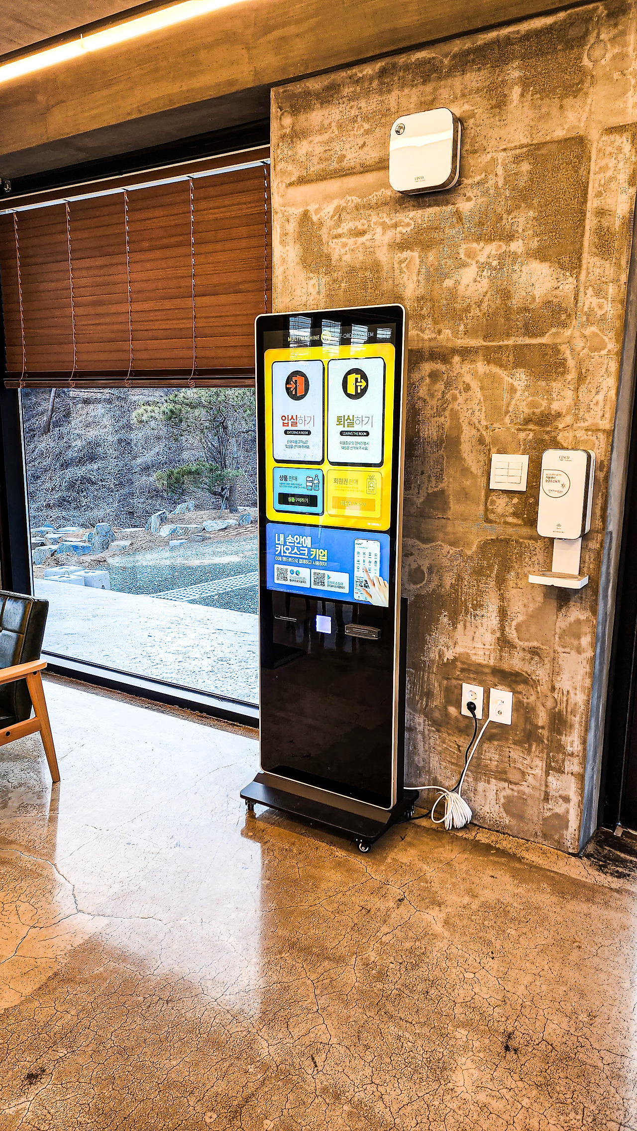 오창 저수지 뷰 카페 더뷰 (28).jpg