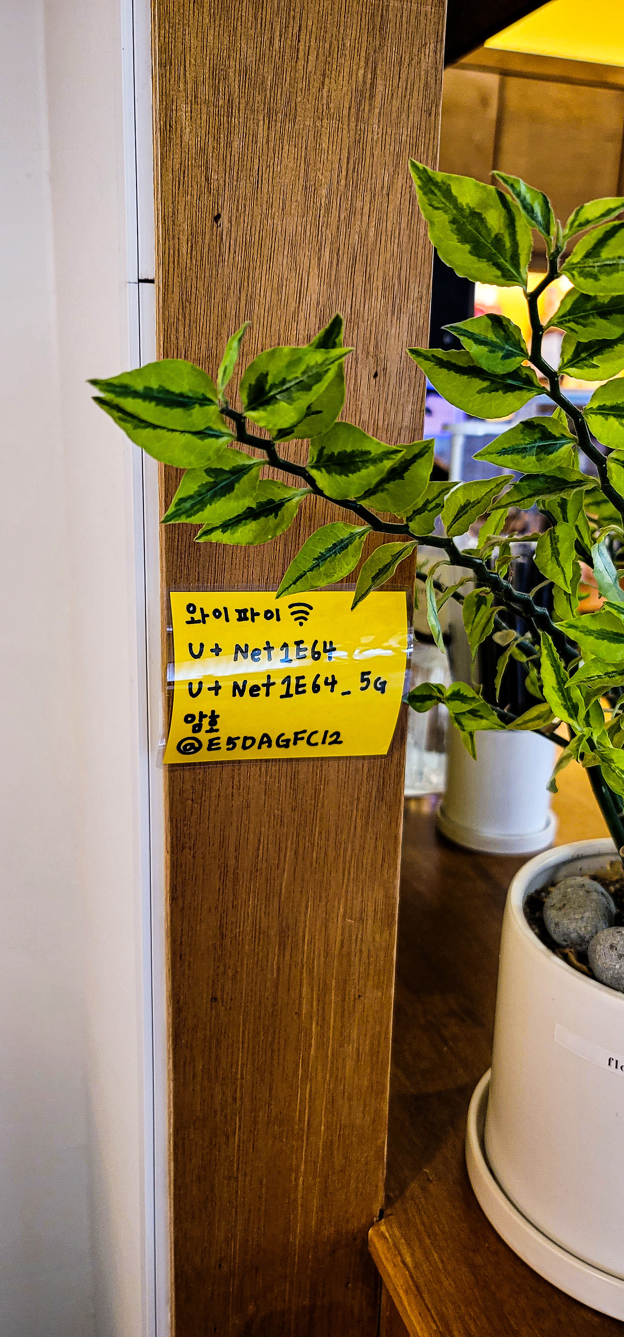 청주 읍천리 382 충북대점 (13).jpg