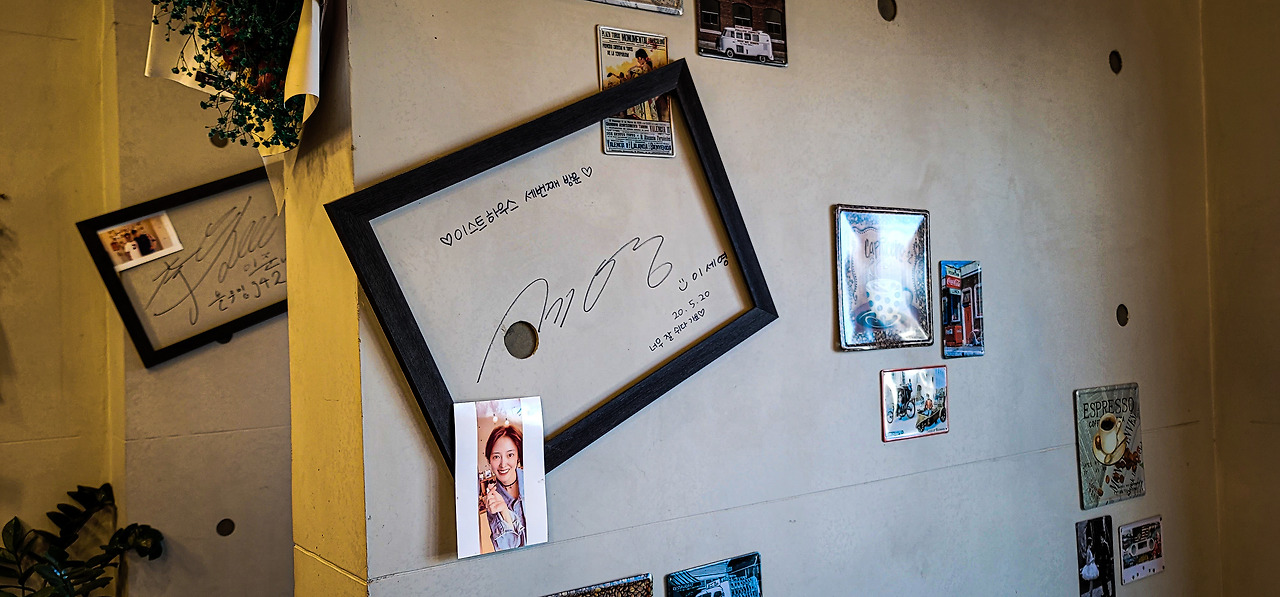 경북 영덕 블루밍 342 바다 뷰 카페 -삼사해상산책로 (21).jpg