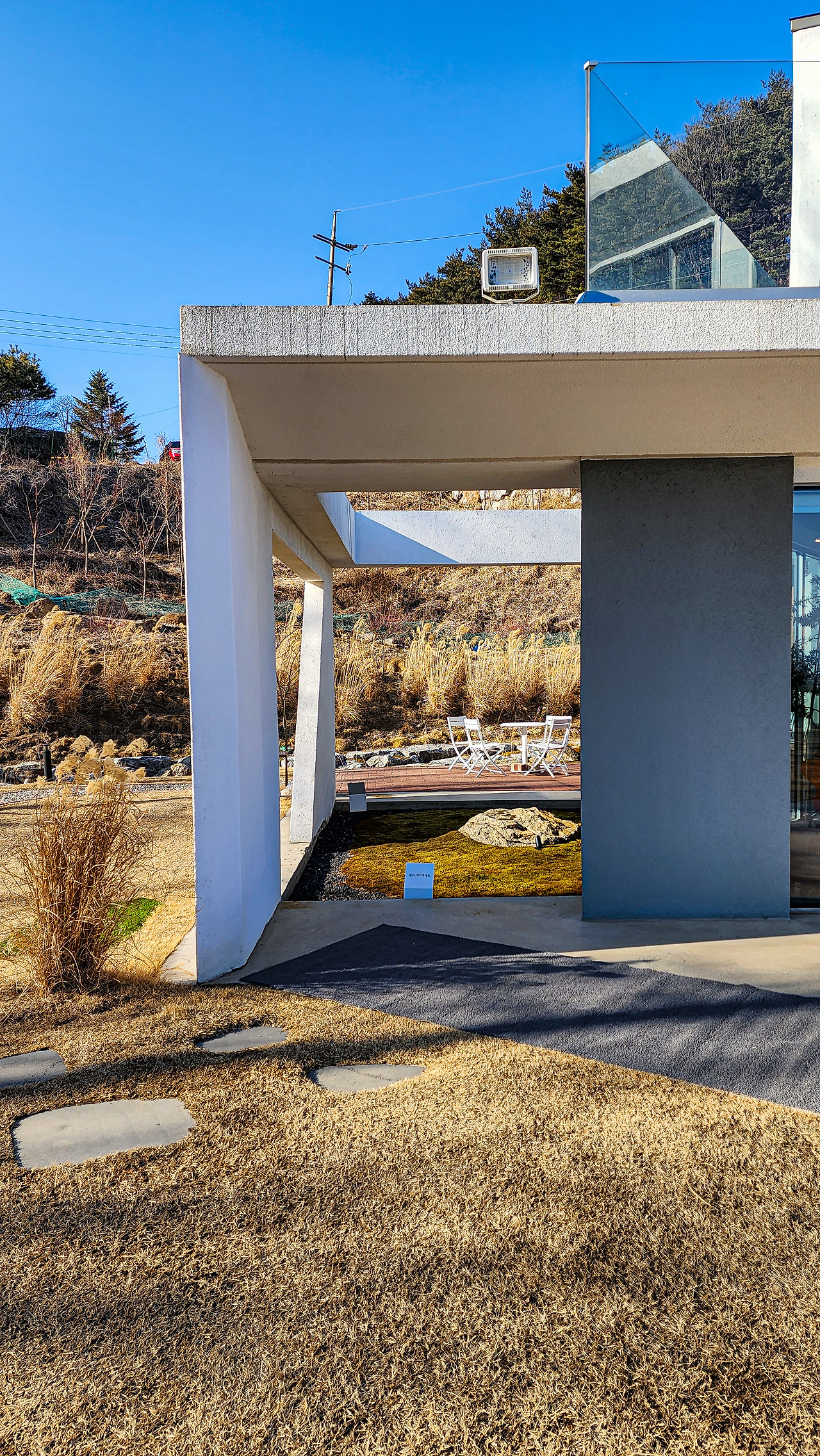 진천 이월면 진안로 이월서가 북카페 (11).jpg