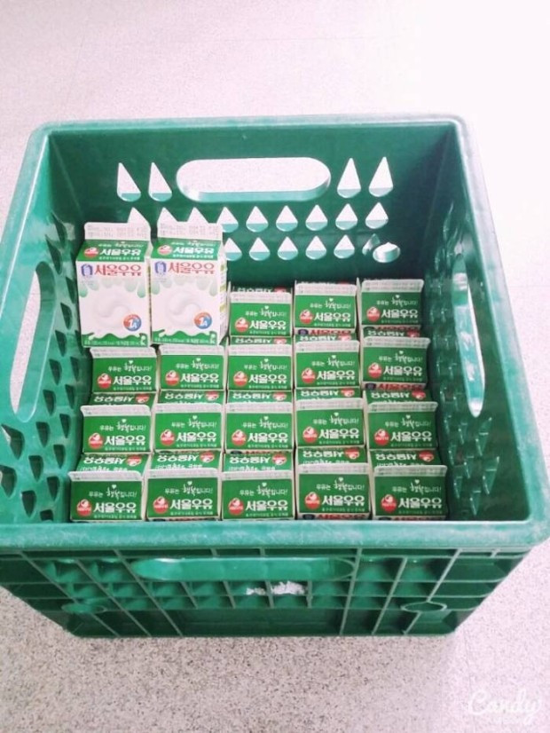 우유급식 신청서.jpg