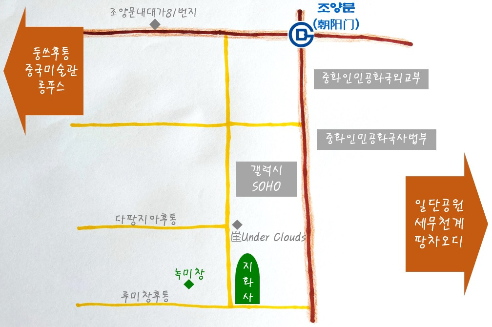 조양문_지도2.jpg
