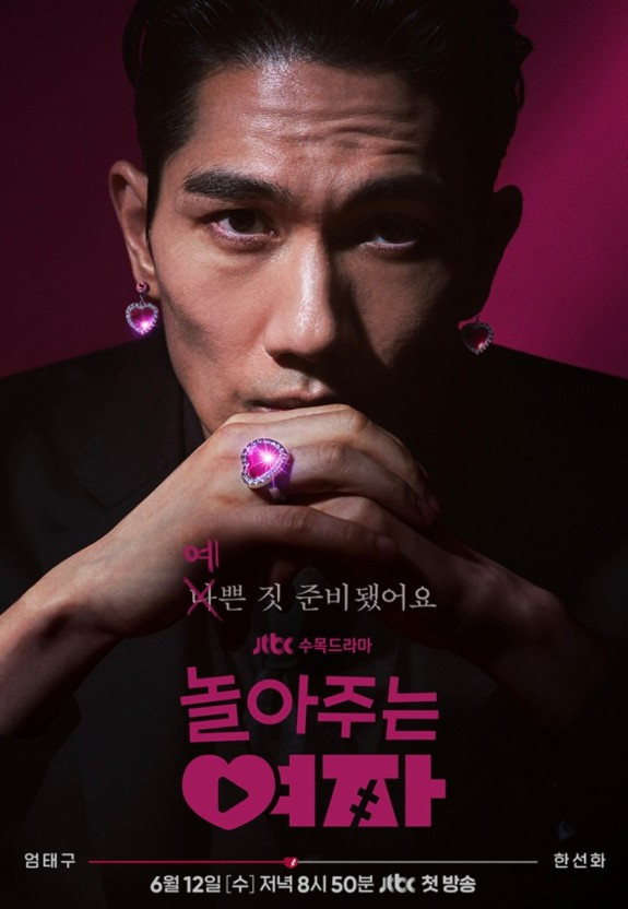 다운로드 (1).jpg