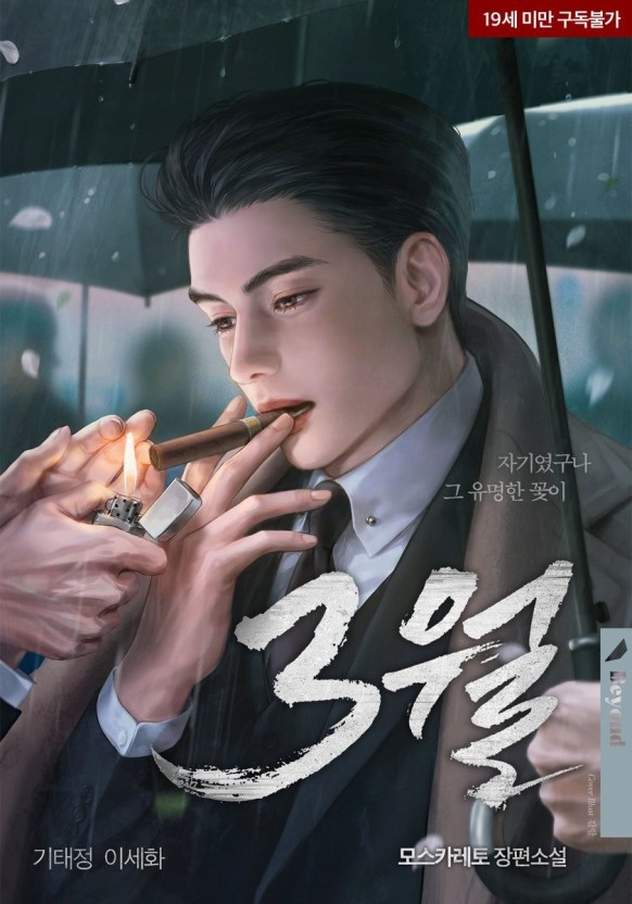 다운로드 (17).jpg