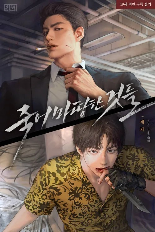 다운로드 (21).jpg