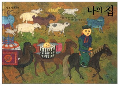 다운로드 (2).jpg