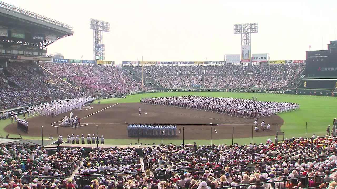 고시엔 개막식 (2).jpg