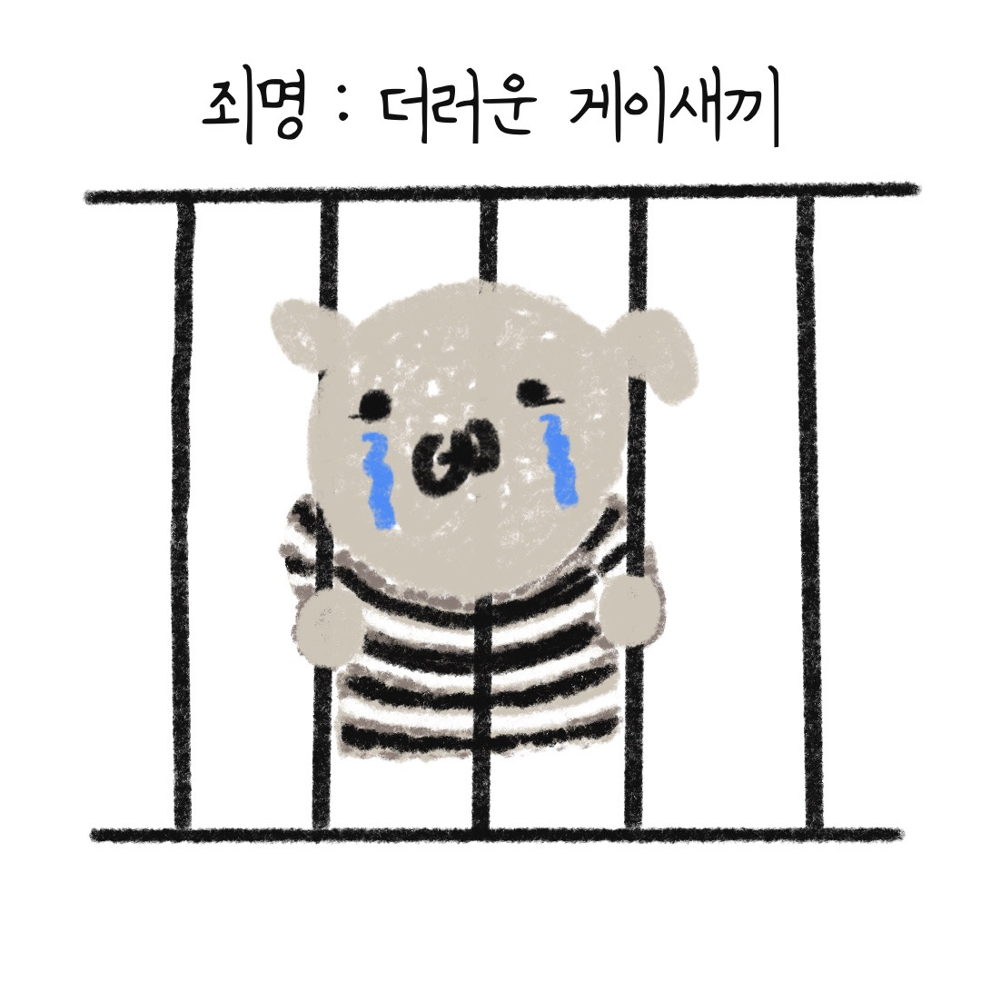 제목_없는_아트워크 6.jpg