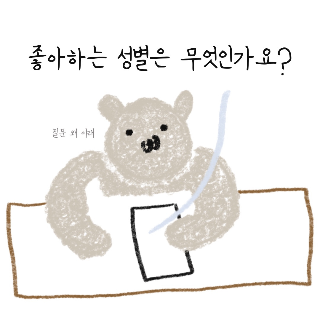 제목_없는_아트워크 4.jpg